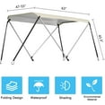thumbnail image 6 of Slsy Foldable Bimini Top Boat Cover Canopy Cover 2 Bow Bimini Top(63" L 39‘’-55‘’ W 43.3" H) Suitable for Boats of 3.2-4.5 FT, 6 of 8