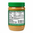thumbnail image 2 of (3 pack) Teddie All Natural Super Chunky Peanut Butter, 26 oz, 2 of 12