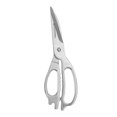 thumbnail image 1 of Stainless Steel Kitchen Scissors Multi Purpose Sharpness Heavy Duty Scissors for Barbecue, 1 of 4