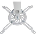 thumbnail image 4 of Fanzc-Support de Projecteur Télescopique - Support Mural Universel Réglable en Hauteur Inclinaison LCD DLP Pivotant à 360° Blanc, 4 of 4