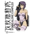 thumbnail image 2 of Mens Ghost in the Shell Stand Alone Complex Motoko Stand Alone T Shirt, 2 of 3