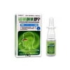 Natural Plant Nose Spray for Rhinitis and Sinusitis 20ml Nasal Drops Health Care