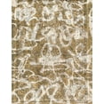 thumbnail image 1 of Ahgly Company Machine Washable Indoor Rectangle Abstract Dark Gold Brown Area Rugs, 5' x 8', 1 of 7