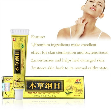 2 Pack Herbal Antibacterial Anti-Itching Cream Chinese Medical Dermatitis Eczema Treatment Body Skin