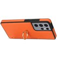 thumbnail image 4 of Nalacover for Samsung S21 Ultra Wallet with Card Holder Slot, 360°Rotation Ring Holder Kickstand Cover for Men Women Protective Premium PU Leather Shockproof Cover for Samsung Galaxy S21 Ultra, Orange, 4 of 6