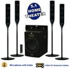 Acoustic Audio AAT2004 Bluetooth Tower 5.1 Speaker System with Mic Powered Sub and 2 Extension Cables