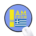 thumbnail image 1 of I Am From Greece Art Deco Fashion Mouse Pad Desktop Office Round Mat for Computer, 1 of 2