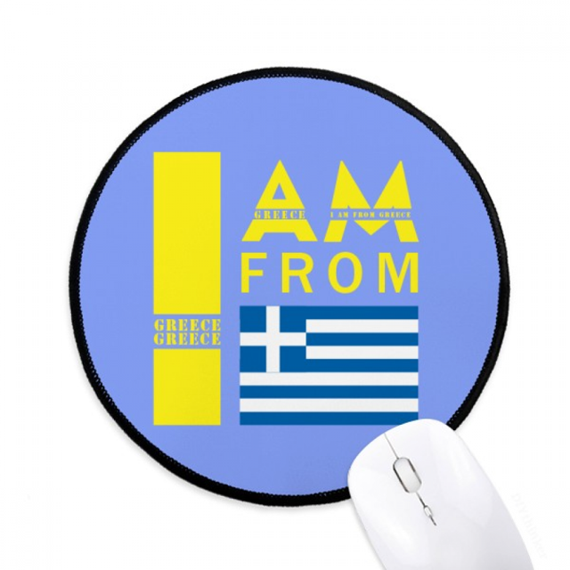 I Am From Greece Art Deco Fashion Mouse Pad Desktop Office Round Mat for Computer