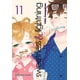 thumbnail image 1 of Sweetness & Lightning nº 11/12, 1 of 2