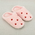 thumbnail image 1 of Pantuflas de peluche con forma de corazón, antideslizantes, cerradas, cómodas, planas y térmicas, transpirables y esponjosas para mujer, 1 of 9