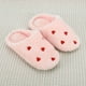 thumbnail image 1 of Pantuflas de peluche con forma de corazón, antideslizantes, planas, térmicas, cómodas, suaves y peludas, pantuflas transpirables y esponjosas para mujer, 1 of 9