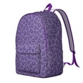thumbnail image 2 of Leopard Print Backpack for School,Cute School Bag,Schoolbag with Adjustable Shoulder Straps & Padded Back,15.7"x11.8"x5.5", 2 of 5