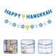 thumbnail image 5 of 2 banderines para fiesta de Hanukkah, decoración para fiestas de Hanukkah, banderines colgantes para festivales, 5 of 7