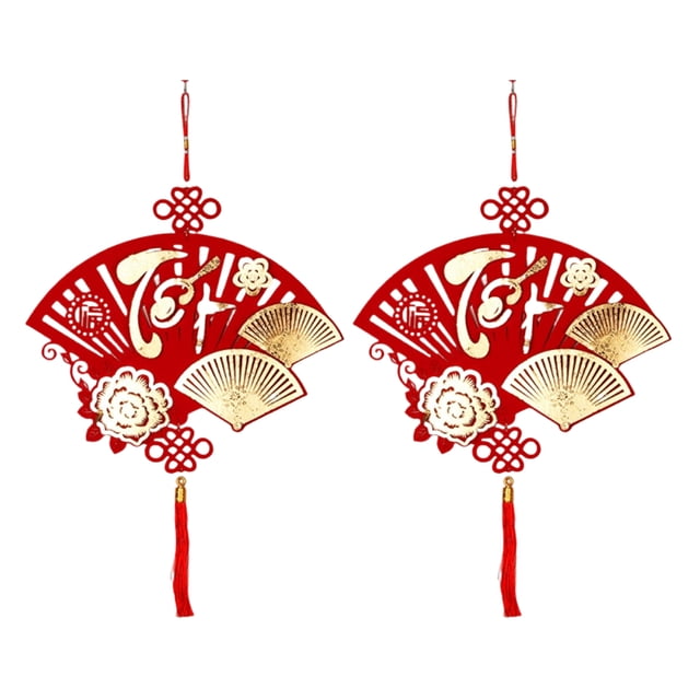 Wosthever Juego de 2 decoraciones con estilo Chuc Mung Nam Moi, con decoraciones de año nuevo vietnamita para el hogar con Tet vietnamita 2025 Kits de decoración para fiestas A