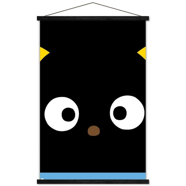 Hello Kitty et ses amis - Gros plan Chococat