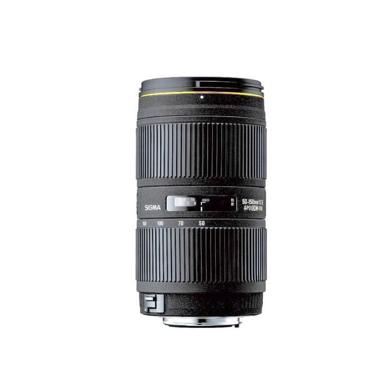 Sigma 50-150mm F/2.8 EX DC HSM II Zoom Lens for Nikon Digital SLR