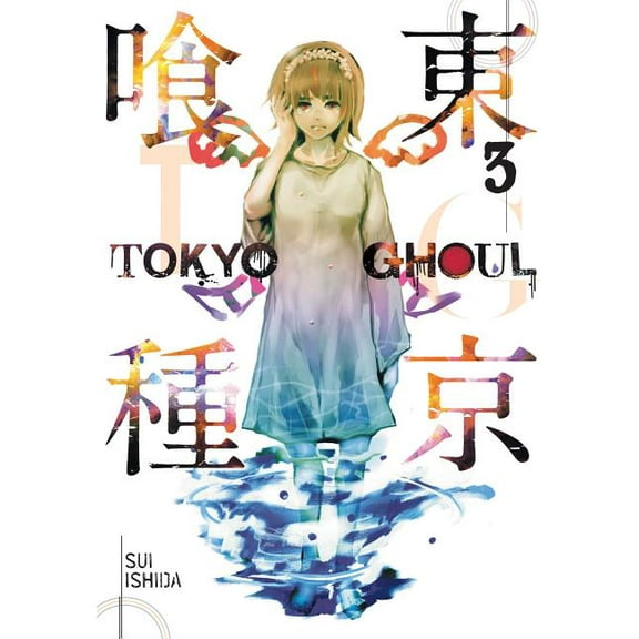 Tokyo Ghoul, Volume 3