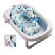 thumbnail image 3 of Cojín de baño para bebé con malla ajustable y soporte flotante para recién nacidos, color azul arcoíris, 3 of 14