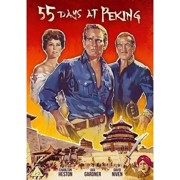 La Entertainment - 55 Days at Peking [DIGITAL VIDEO DISC]