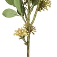 thumbnail image 5 of Vickerman 31" Mustard Yellow Artificial Wild Berry Spray, 2 per bag., 5 of 5