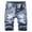 Blue, variant on LoyisViDion Mens Pants Men'sHigh-End Ripped Personality Camouflage Stitching Trend Denim Shorts Dark Blue 18(XXXXXL)