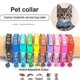 thumbnail image 3 of Collar antipulgas para mascotas, correa ajustable para el cuello para perros, gatos y conejos, protección de seguridad, color rojo JM, 3 of 5