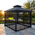 thumbnail image 5 of ​APEX GARDEN Replacement Mosquito Netting for 10' x 12' Gazebo, 5 of 5