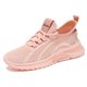 thumbnail image 1 of Zapatillas para correr para mujer, zapatillas deportivas para mujer, zapatillas de plataforma con cordones informales para mujer, zapatos de senderismo de invierno a la moda, 1 of 6