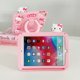 thumbnail image 1 of Adecuado para la nueva funda protectora de silicona ipadair2 tablet mini mini4/5 de Apple de 10,2 pulgadas, 1 of 4