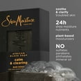 thumbnail image 5 of SheaMoisture Bar Soap African Black Soap Soothing and Clarifying Bar Soap, 8 oz, 5 of 13