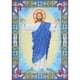 thumbnail image 1 of Cuadros Decorativos 5D bricolaje forma especial diamante pintura Dios Cruz puntada mosaico Kit dormitorio decoración DQrwqpou Nuevos Originales, 1 of 8