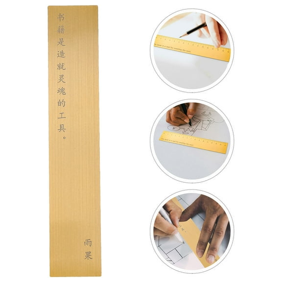MLINS Golden Metal Ruler for Daily Use Portable Brass Measuring Ruler with Centimeter Scale for Students