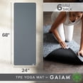 thumbnail image 3 of Esterilla de yoga Gaiam Performance TPE de 6 mm de grosor, 3 of 3