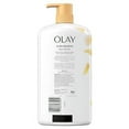 thumbnail image 5 of Olay Ultra Moisture Shea Butter Body Wash, 30 Oz.., 5 of 5