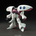 thumbnail image 2 of Zeta Gundam Qubeley HG 1:144 Scale Model Kit, 2 of 4