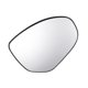 thumbnail image 1 of Reemplazo de vidrio del espejo retrovisor derecho del lado del pasajero de Unique Bargains, 1 pieza, no calefaccionado, con ajuste trasero para Mazda 2 3 2010-2014, 1 of 6