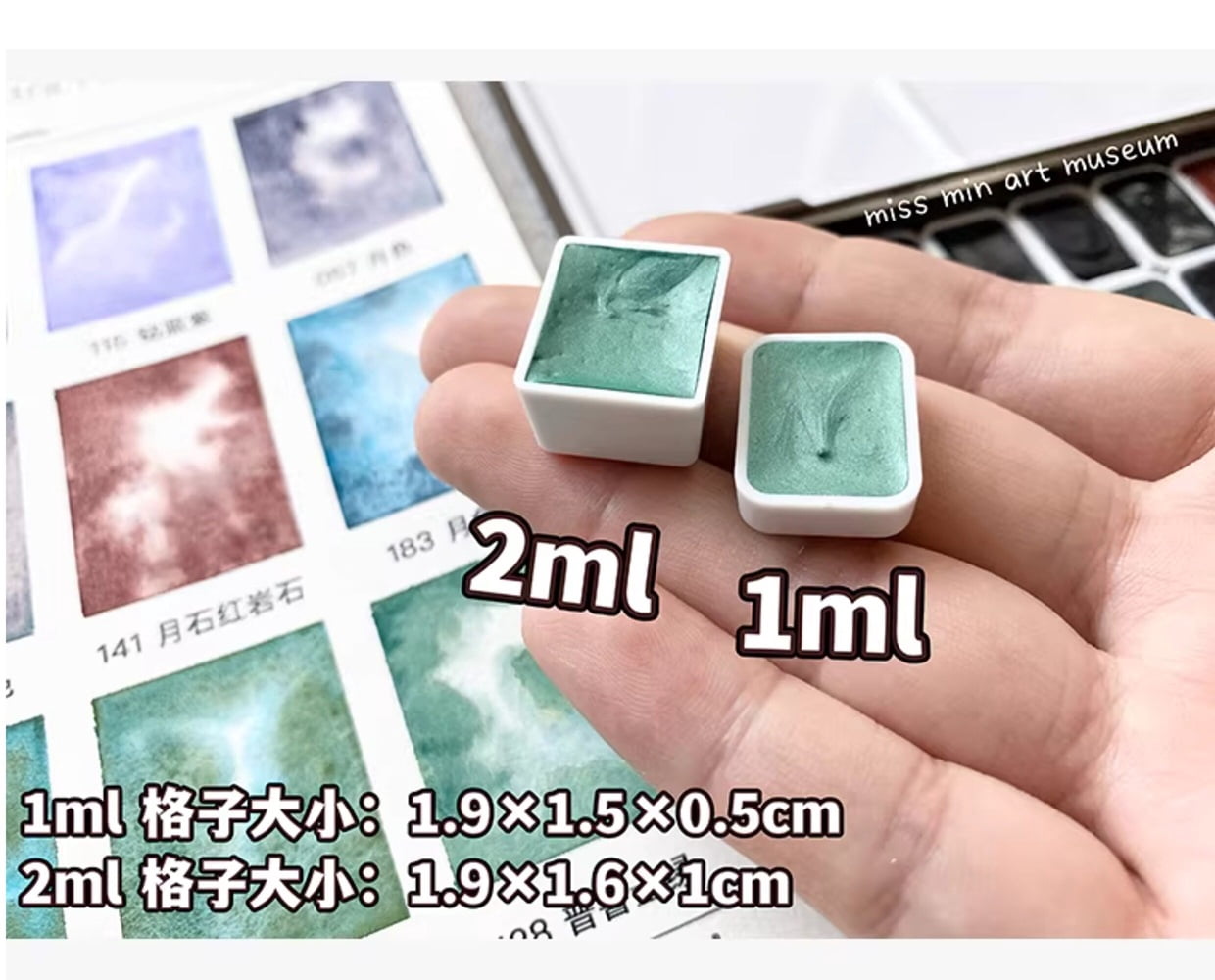 Daniel Smith  Primatek Watercolor Handcrafted 48 Colors 1ml Artist Professional Watercolor Paint