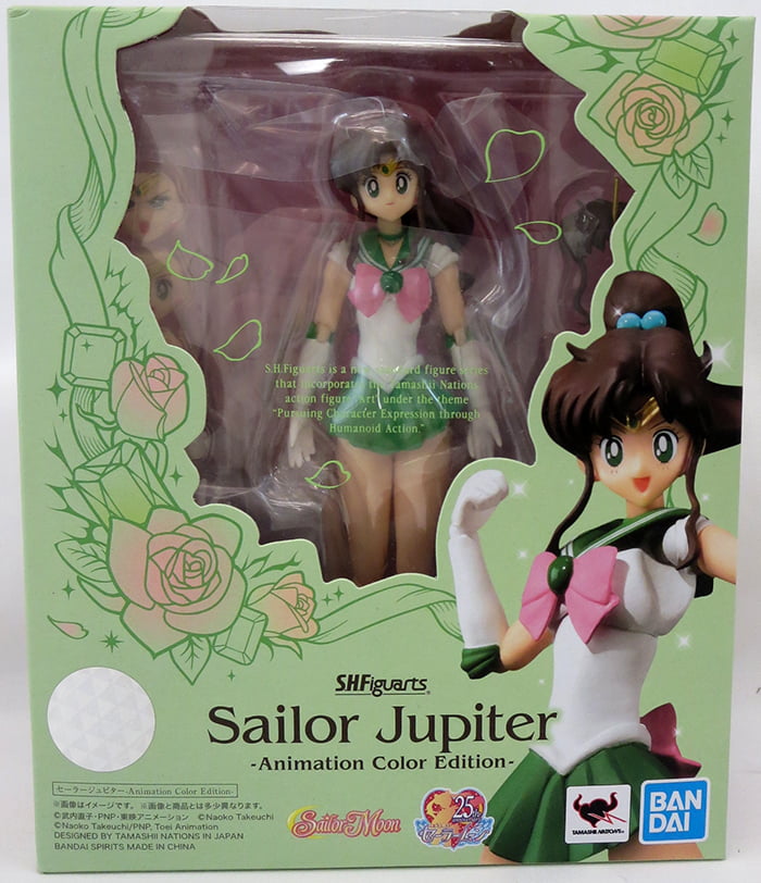 BANDAI S.H.Figuarts Sailor Moon Sailor Jupiter Animation Color Edition