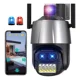 thumbnail image 1 of Starcat QX66Cámara De Seguridad Wifi Alarma 8x Doble Lente Color Negro, 1 of 8