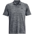 thumbnail image 1 of Polo Under Armour Performance 3.0 para hombre, talla XL, 1 of 6