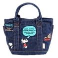 thumbnail image 1 of Bolsa de almuerzo Snoopys Anime, reutilizable, a prueba de fugas, de mezclilla, 1 of 1