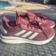 thumbnail image 3 of Ad-id-as Supernova Aggies Men's Athletic Shoes H01299 Size 8.5, 3 of 6