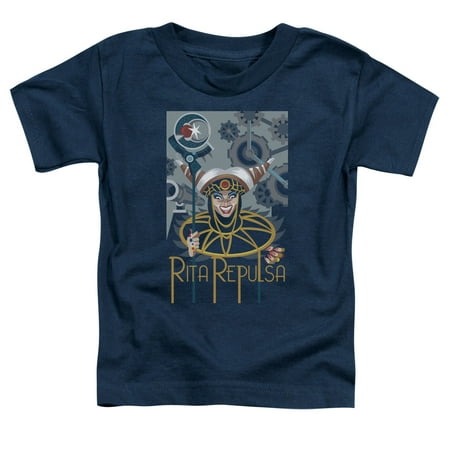 

Power Rangers - Rita Deco - Toddler Short Sleeve Shirt - 2T