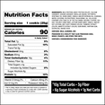 thumbnail image 7 of Quest Frosted Protein Cookies, Low Carb, Gluten-Free, Birthday Cake, 8 Count, 7 of 7