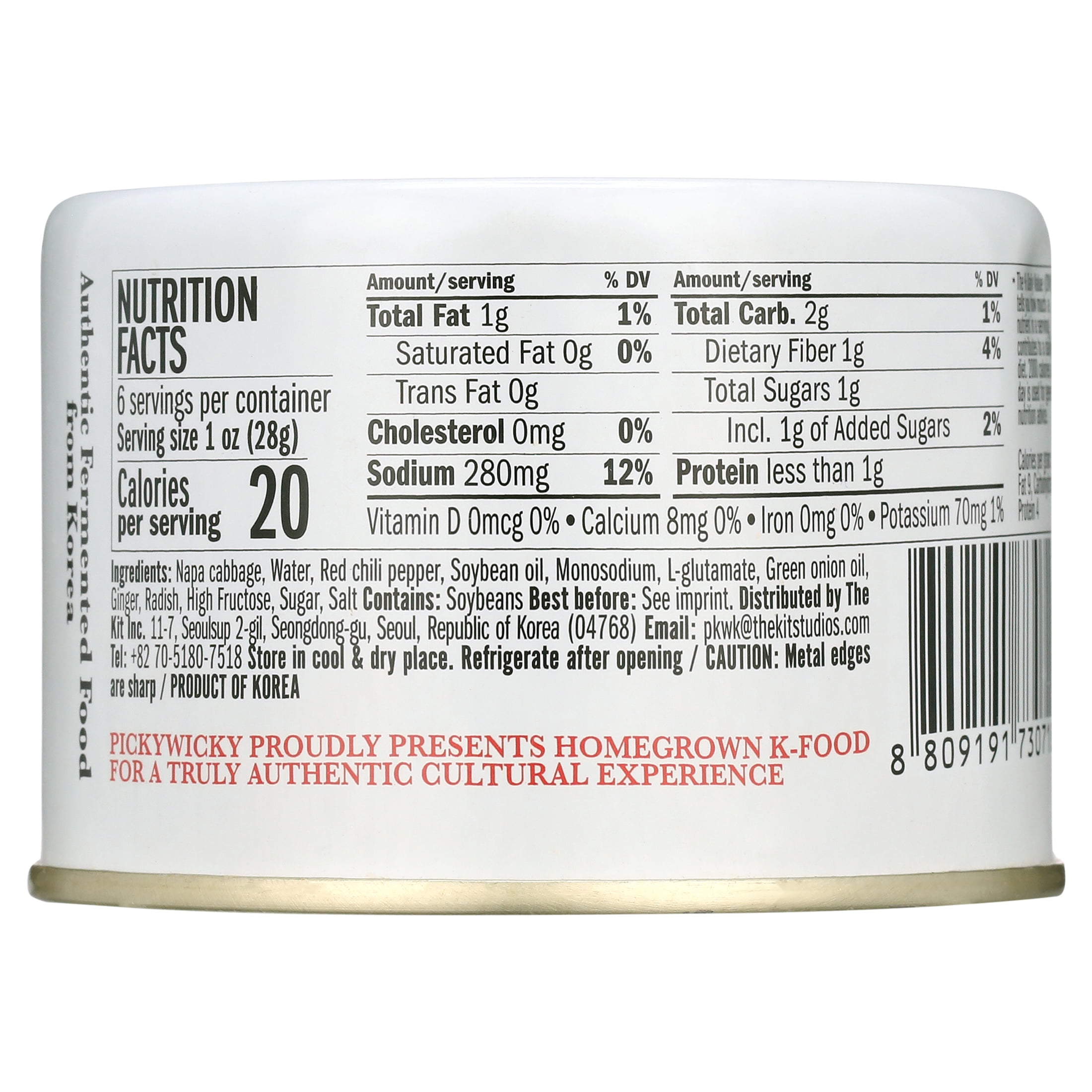 Kaneyama Canned Kimchi, 17.6 oz - Walmart.com