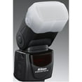 Nikon Speedlight SB700 Electronic Flash (for D7000, D5100, and D3100