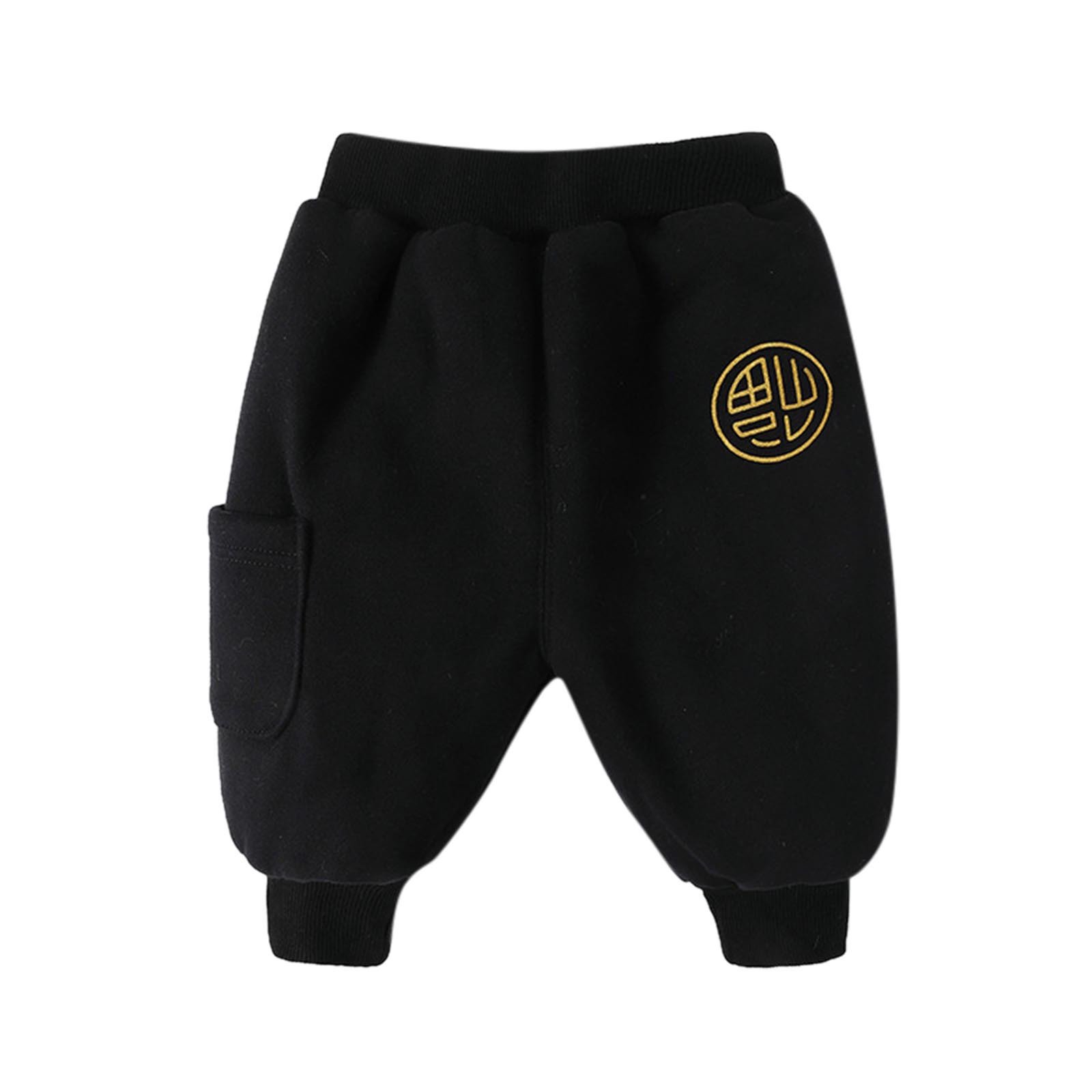 KAUOD Toddler Boys Girls 2025 Jogger Pants Solid Elastic Athletic Trousers Baby Casual Sport Sweatpants with Pockets