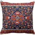 thumbnail image 3 of Throw Pillow Covers, Retro Tribal Ethnic Home Decor Set of 4 Pillow Cases, 18 X 18 inches Sofa Cushion Couch Sofa Pillowcases Decorative, 3 of 6