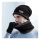 thumbnail image 3 of Bufanda, Gorro Y Guantes Tejidos Térmicos, 4 Uds., 3 of 8