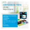 thumbnail image 2 of Cartucho de Tinta HP 664 Negro (F6V29LA), 2 of 6